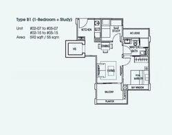 Primo Residences (D19), Apartment #583833181